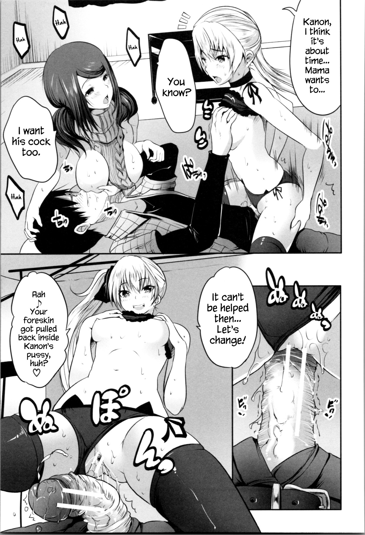 Hentai Manga Comic-Even Though I Didn't Do Anything I Got Reverse Raped By This Mom!-Read-25